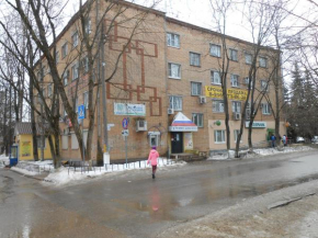 Hostel Kak Doma, Sergiyev Posad, Sergiyev Posad